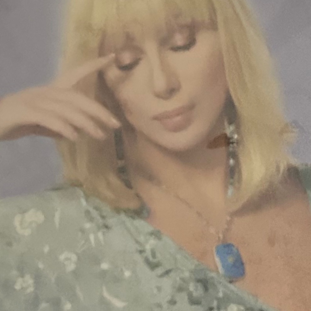 Cher CD UNOPENED